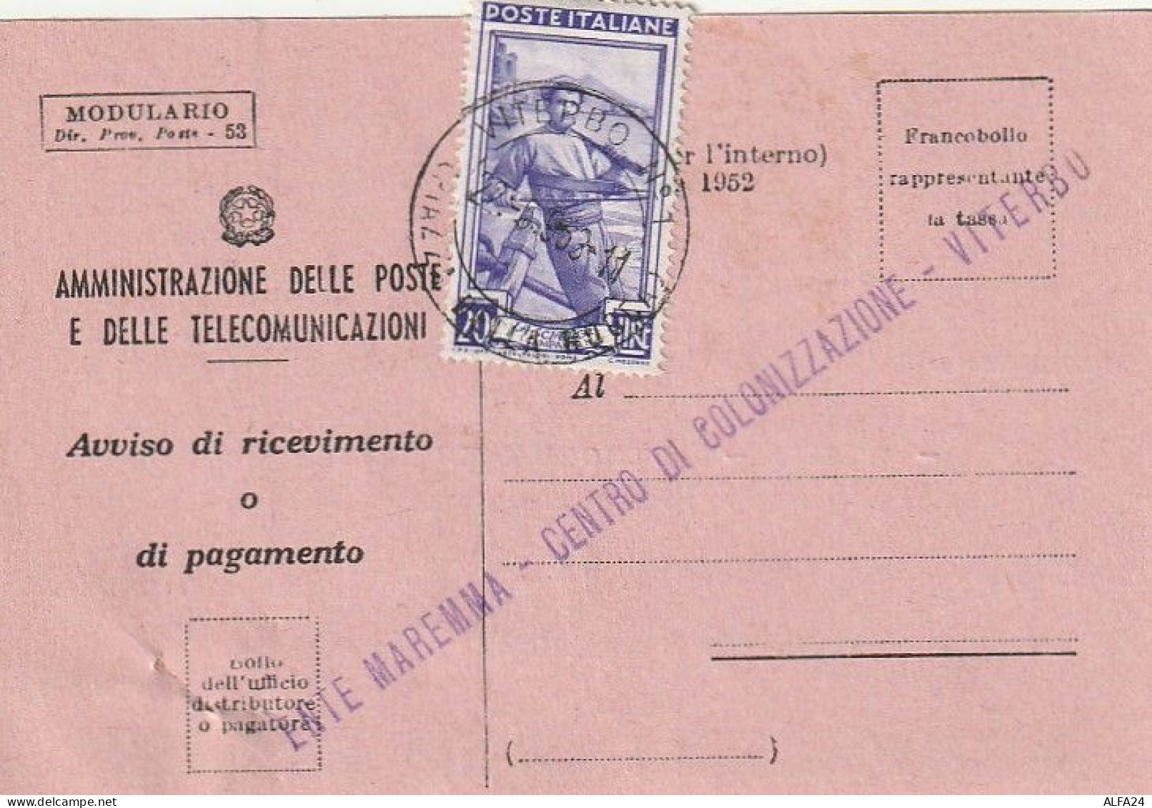 AVVISO RICEVIMENTO 1952 20 TIMBRO VITERBO (XT3733 - 1946-60: Storia Postale