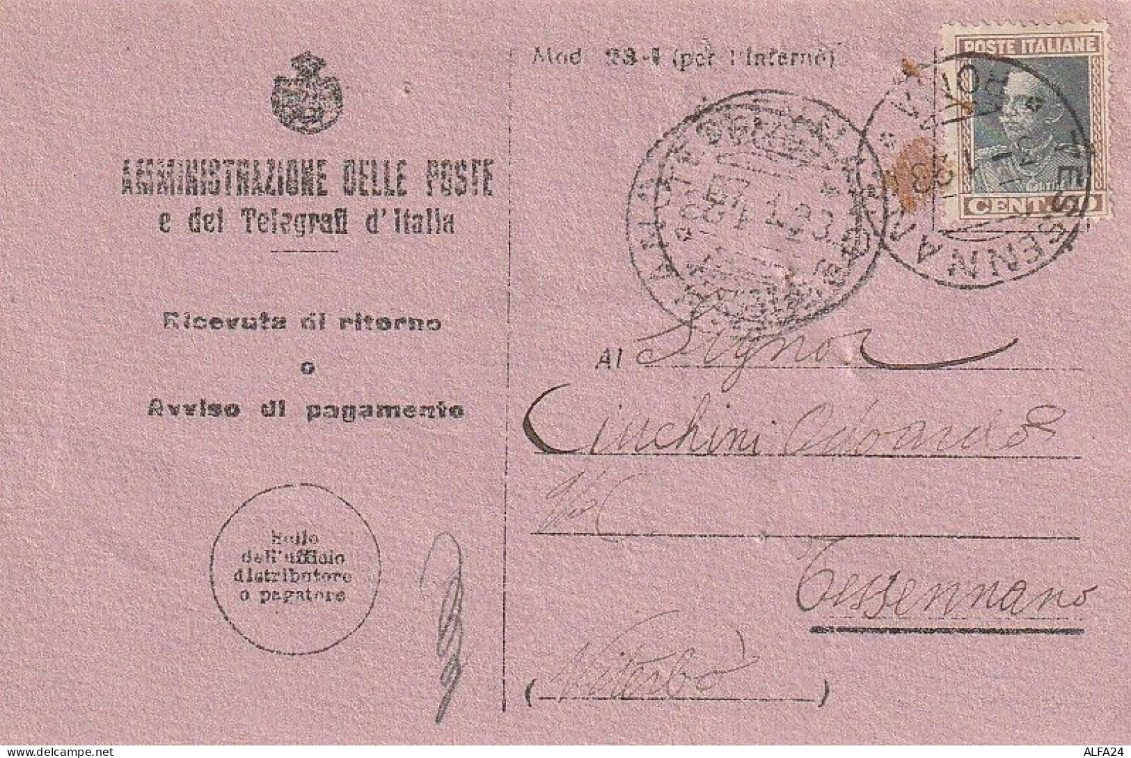 AVVISO RICEVIMENTO 1933 C.50 TIMBRO TESSENNANO ROMA (XT3715 - Poststempel