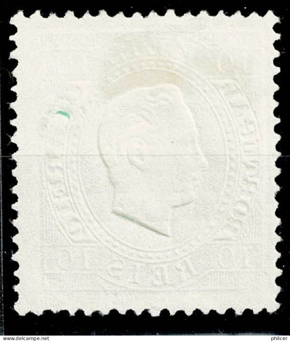 Madeira, 1885, # 27 Dent. 12 1/2, Reprint, MNG - Madère