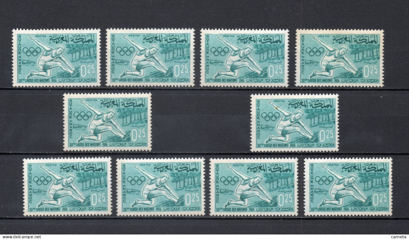 MAROC N°  500  DIX EXEMPLAIRES  NEUF SANS CHARNIERE  COTE 10.00€   SPORT - Marruecos (1956-...)