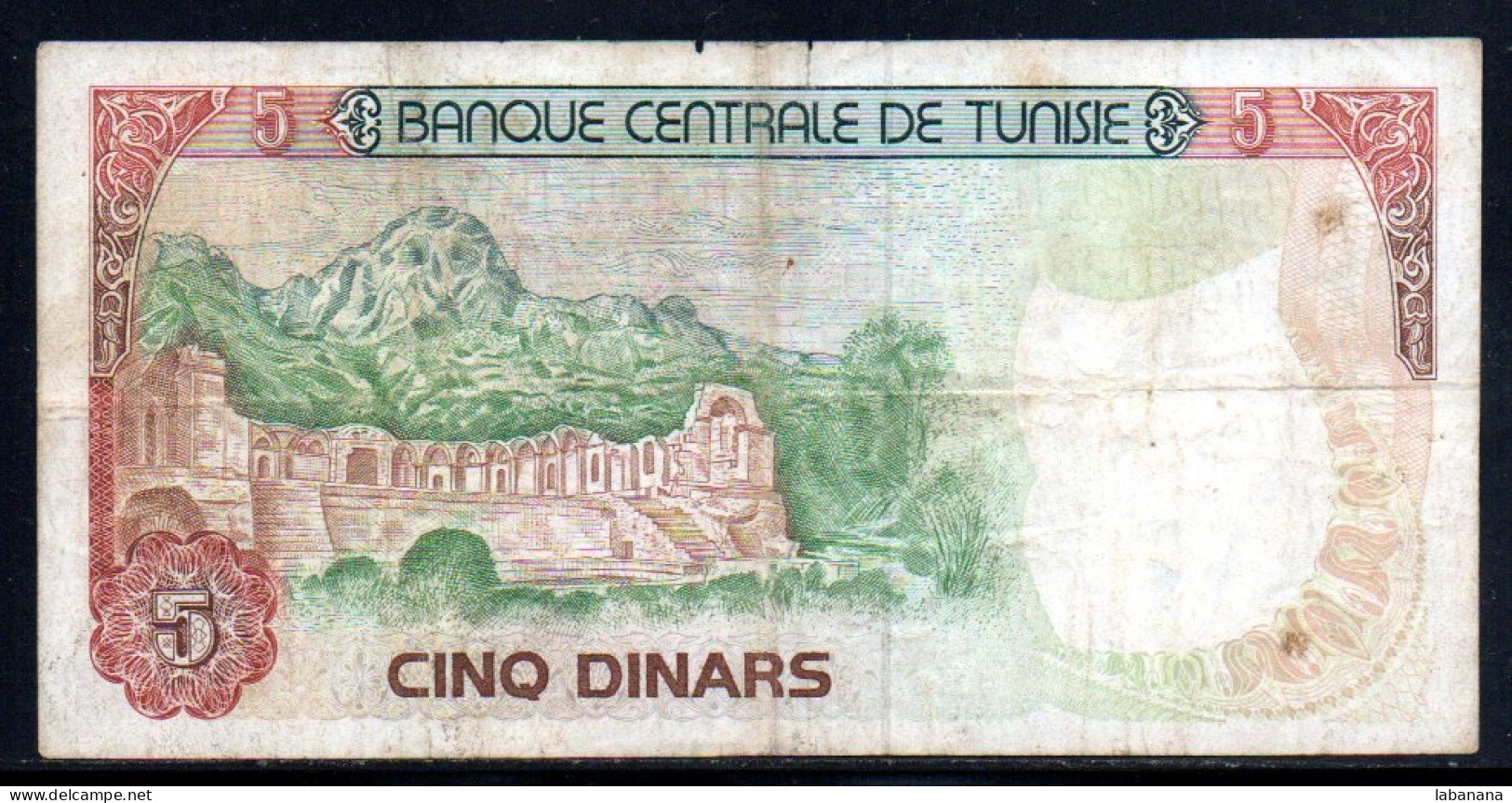 659-Tunisie 5 Dinars 1980 C41 - Tusesië