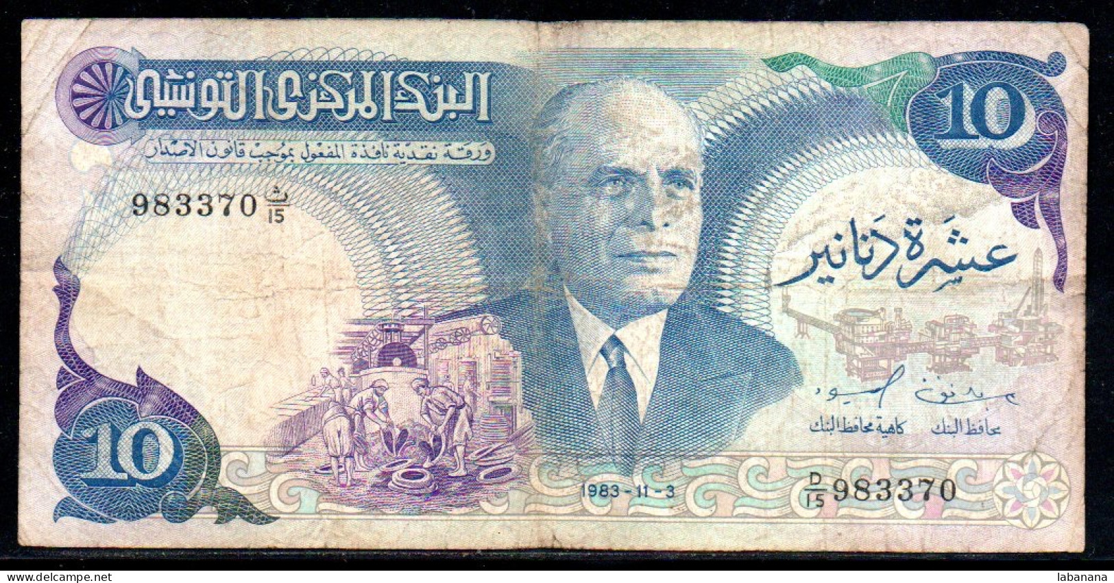 659-Tunisie 10 Dinars 1983 D15 - Tusesië