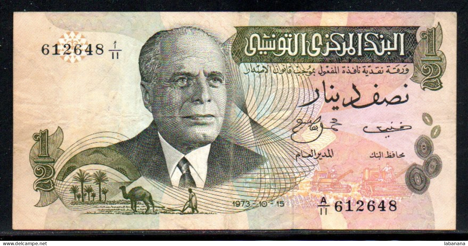 329-Tunisie 1/2 Dinar 1973 A11 - Tunisie