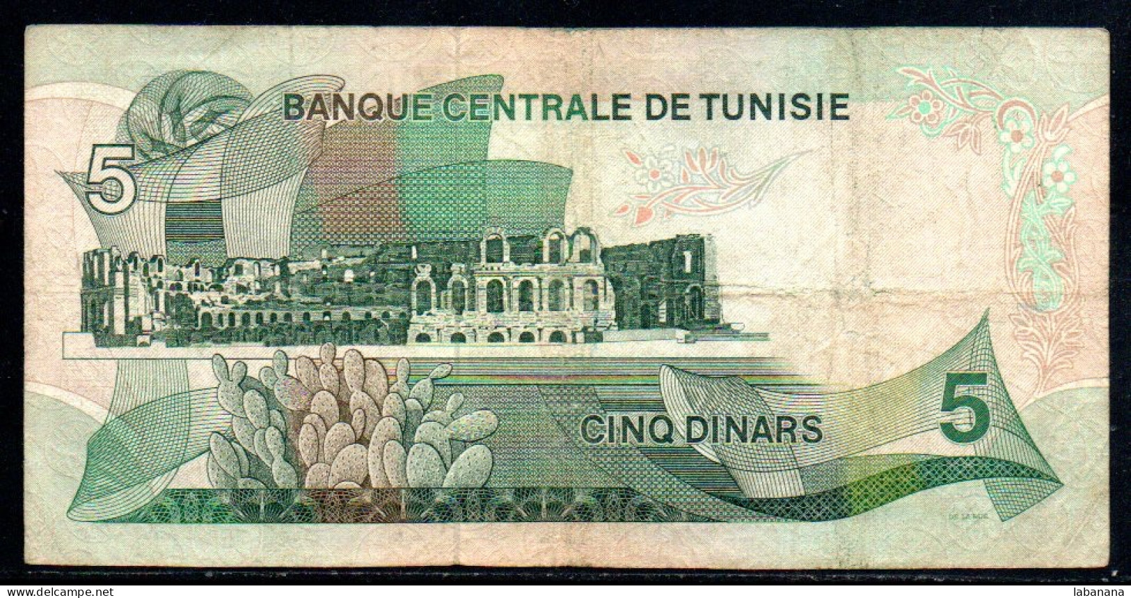 329-Tunisie 5 Dinars 1972 C20 - Tusesië