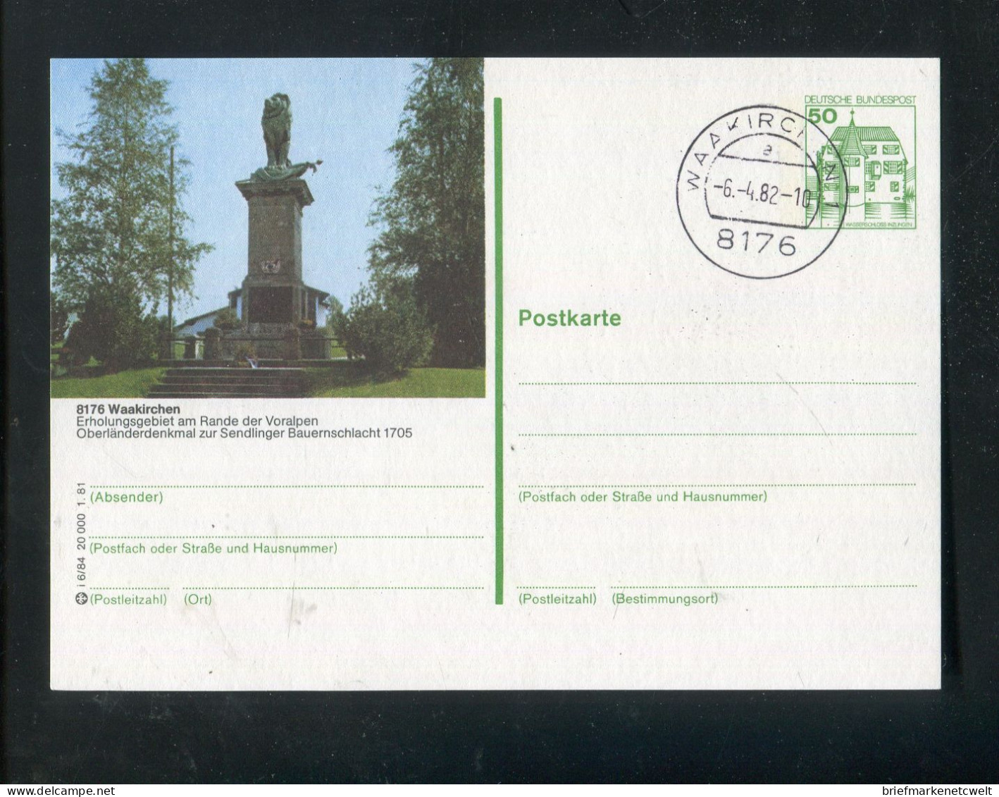 "BUNDESREPUBLIK DEUTSCHLAND" 1981, Bildpostkarte Mit Bildgleichem Stempel Ex "WASKIRCHEN" (B1175) - Geïllustreerde Postkaarten - Gebruikt