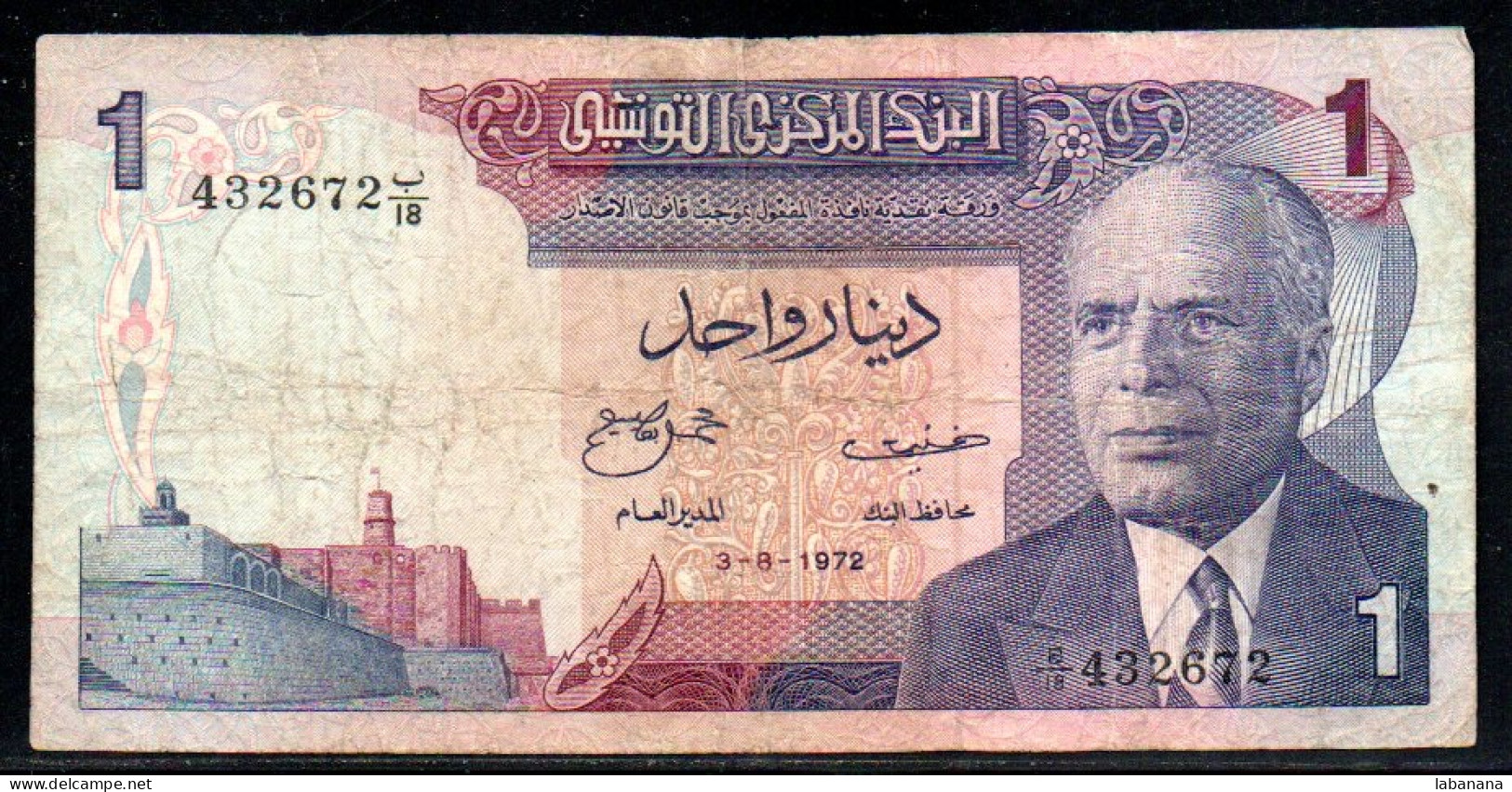 624-Tunisie 1 Dinar 1972 B18 - Tunesien