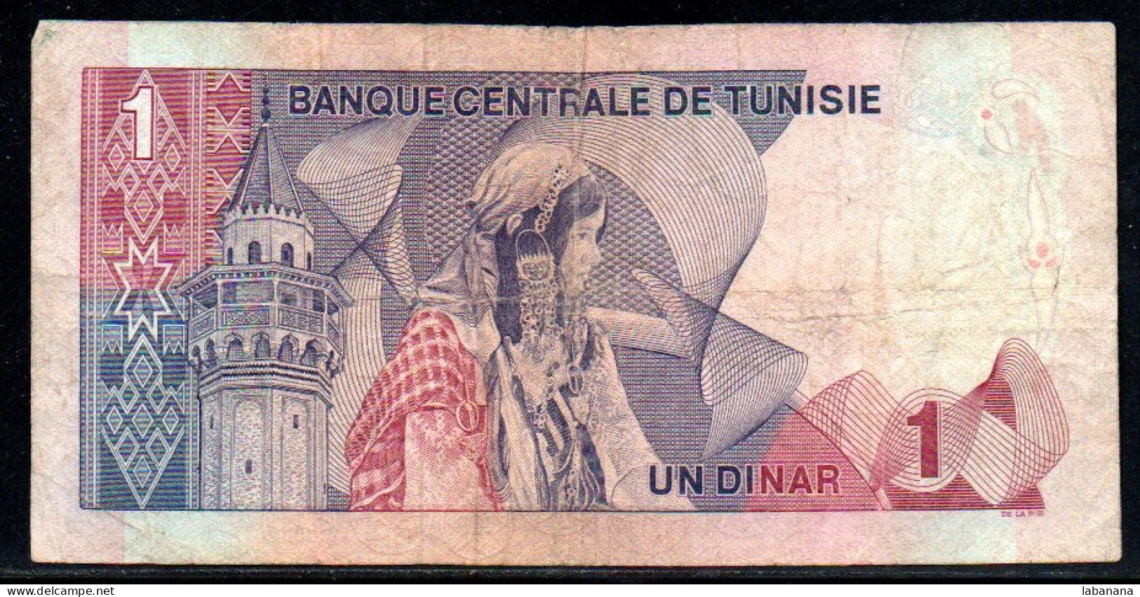624-Tunisie 1 Dinar 1972 B18 - Tunesien