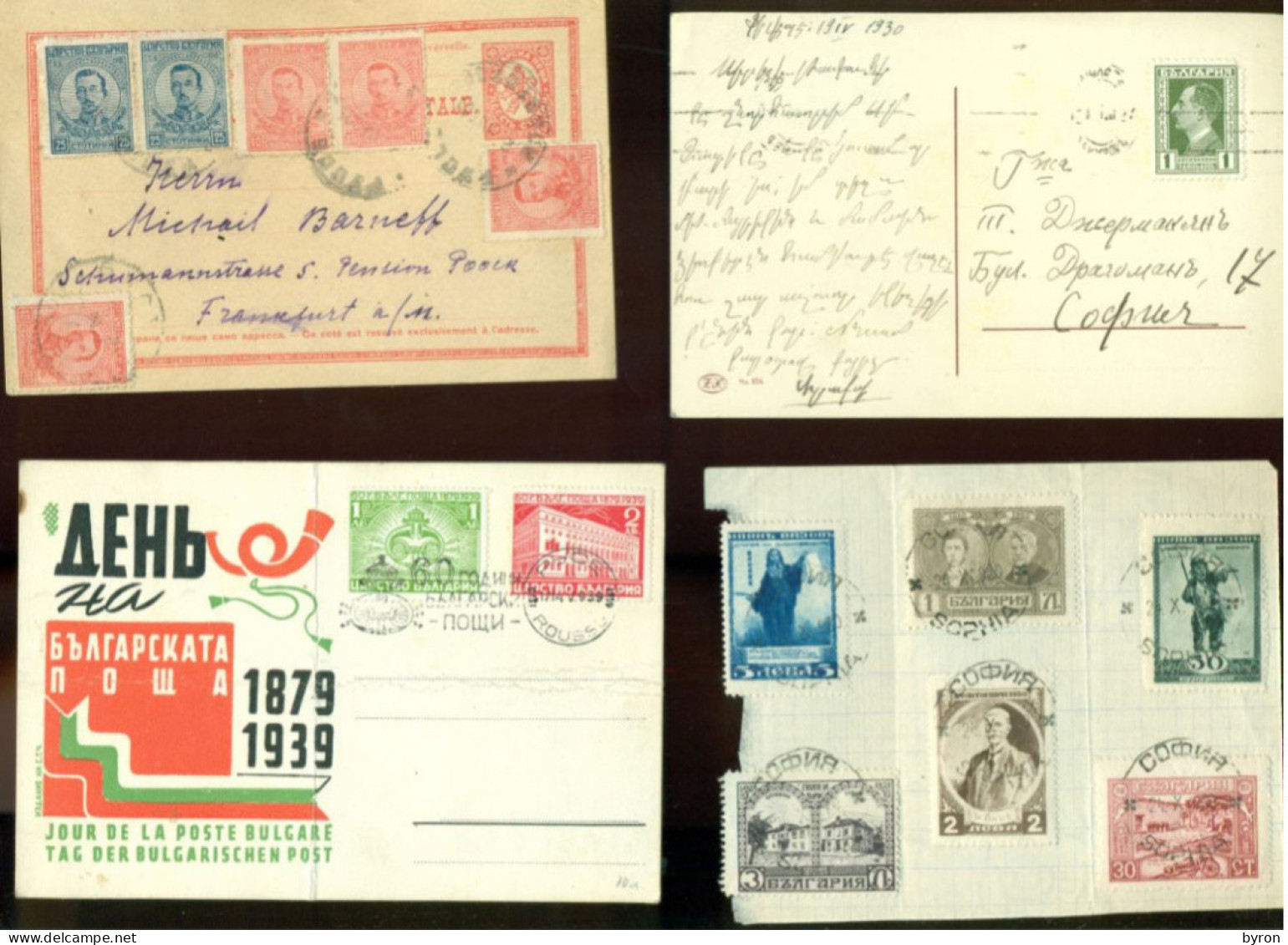 BULGARIE, BULGARIA. 1921-1939 .  4 DOCUMENTS WITH STAMPS. GENERALY IN VERY FINE CONDITION. - Andere & Zonder Classificatie