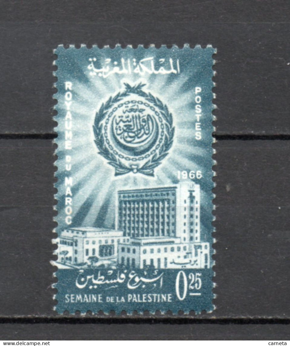 MAROC N°  503    NEUF SANS CHARNIERE  COTE 0.70€   SEMAINE DE LA PALESTINE - Marruecos (1956-...)
