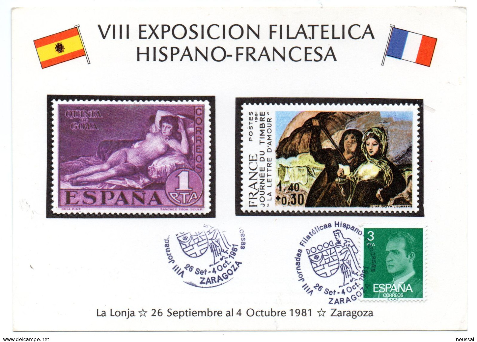 Tarjeta  Con Matasellos Commemorativo De  Exposicion Filatelica  Hispano-francesa De  1981 - Lettres & Documents