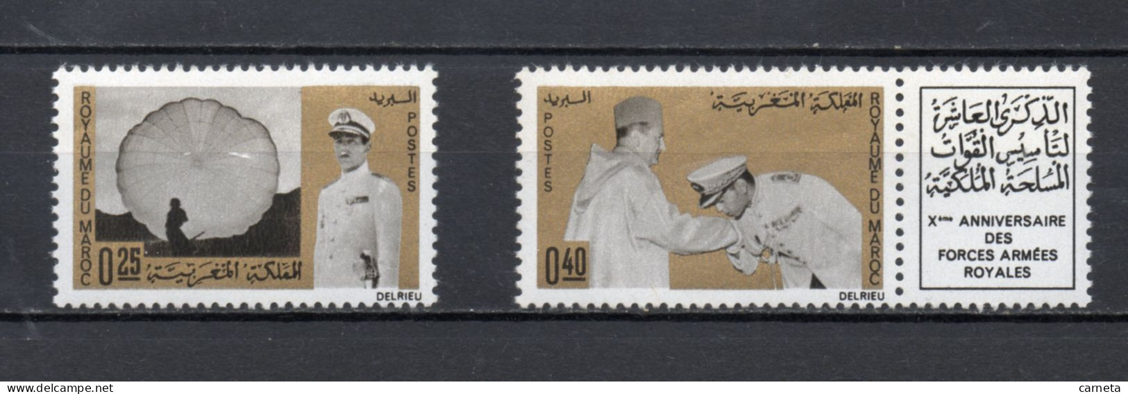 MAROC N°  504 + 505    NEUFS SANS CHARNIERE  COTE 1.60€   ROI HASSAN II ARMEE - Marruecos (1956-...)