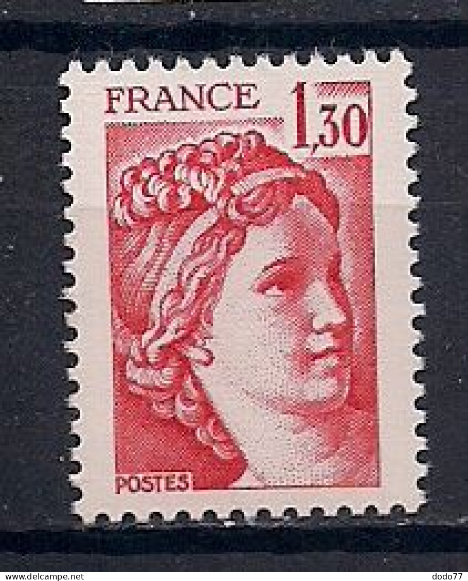 FRANCE   N°  2059  NEUF **  SANS TRACES DE CHARNIERES - Unused Stamps