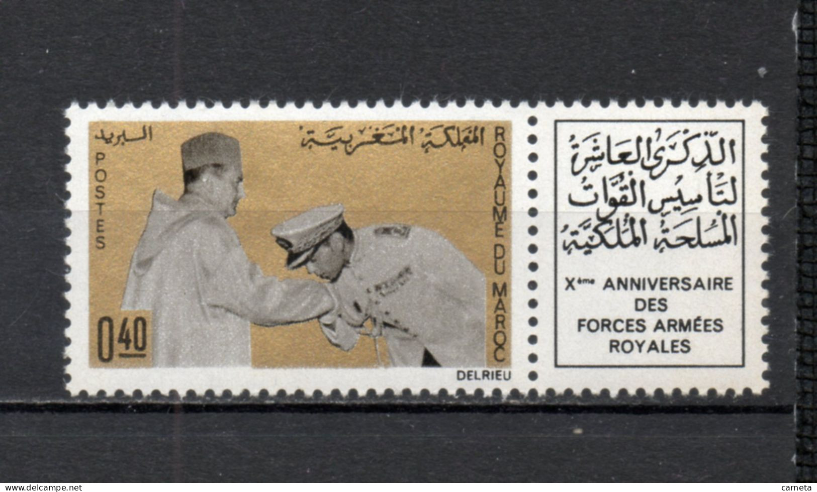 MAROC N°  505    NEUF SANS CHARNIERE  COTE 0.80€   ROI HASSAN II  ARMEE - Marruecos (1956-...)