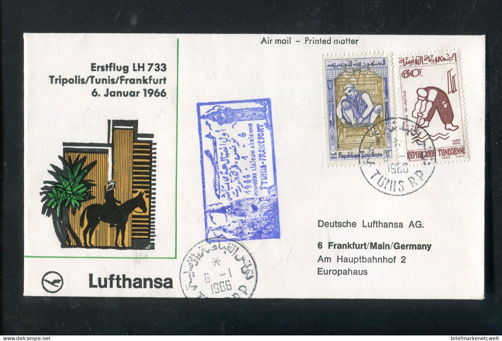 "TUNESIEN" 1966, Erstflugbrief LH 733 "Tunis-Frankfurt" (B1181) - Sonstige (Luft)