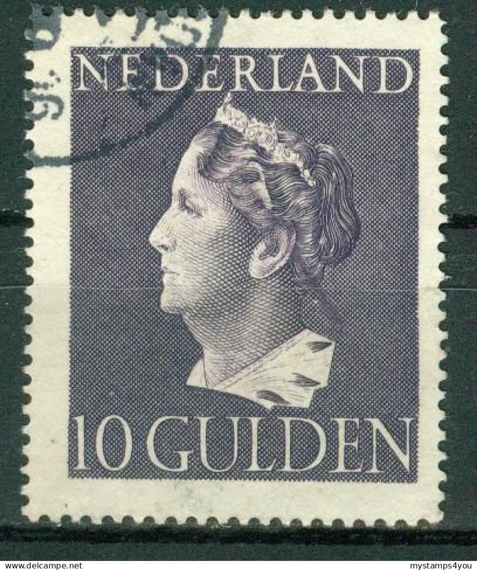 Bm Netherlands 1946 MiNr 456 Used | Queen Wilhelmina #5-01-13 - Used Stamps