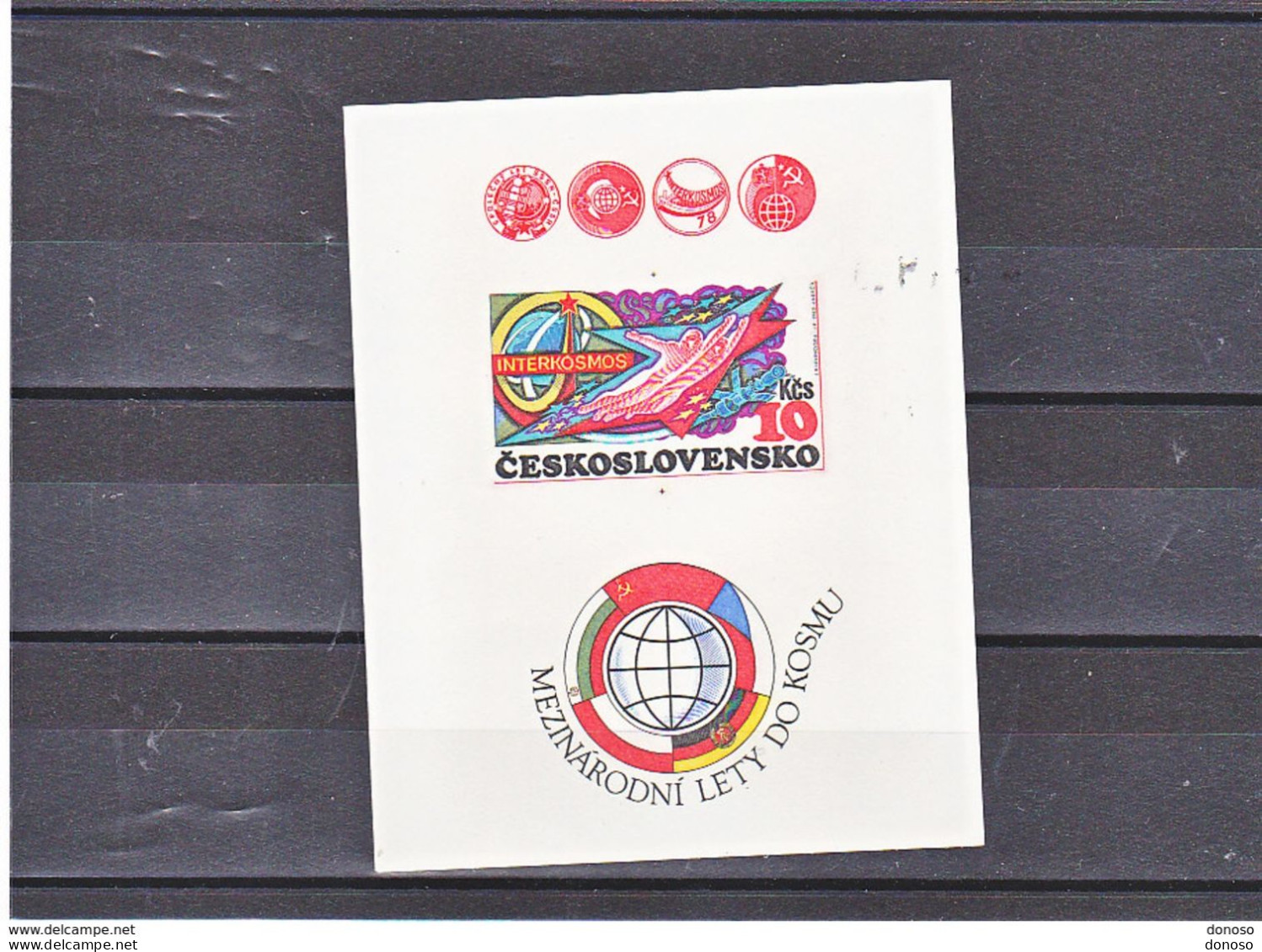 TCHECOSLOVAQUIE 1980 Espace, Interkosmos Yvert BF 47a ND, Michel Block 40 B NEUF** MNH Cote 50 Euros - Blokken & Velletjes