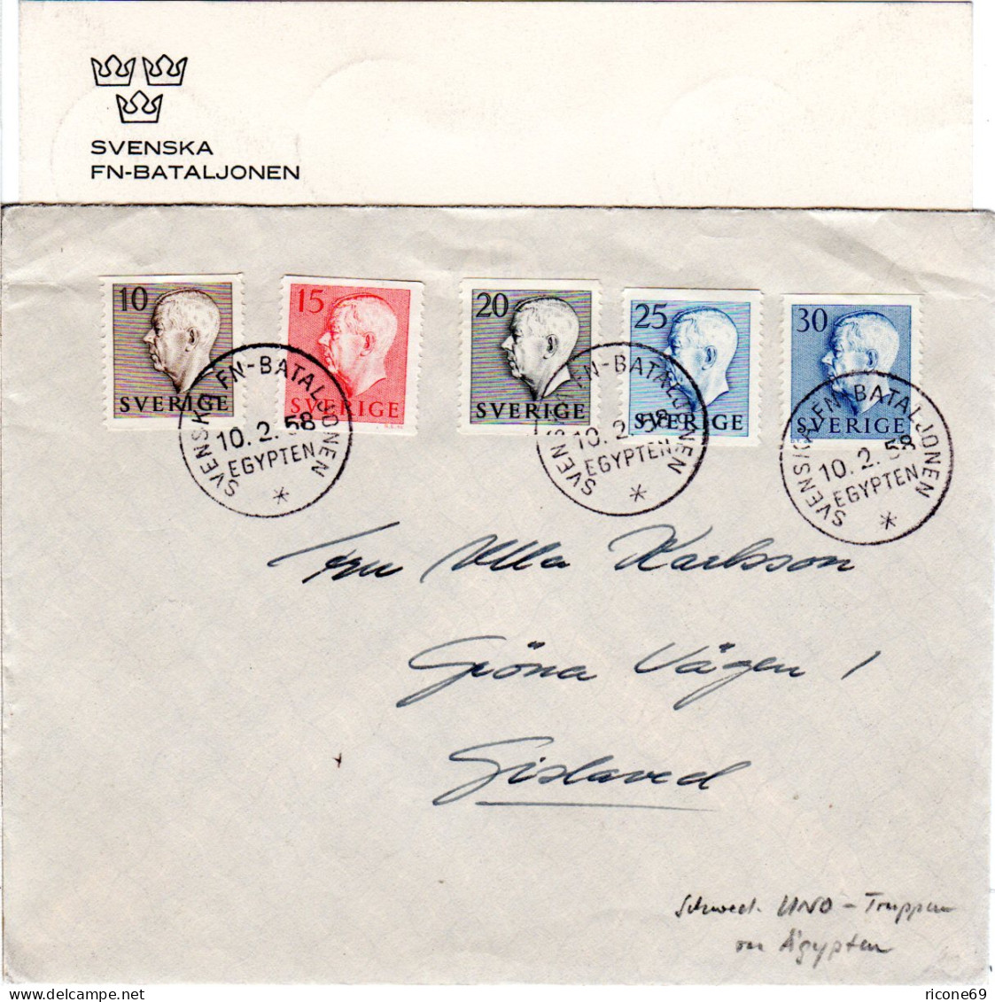 Schweden 1958, SVENSKA FN BATALJONEN EGYPTEN, Brief M. 5 Marken - Briefe U. Dokumente