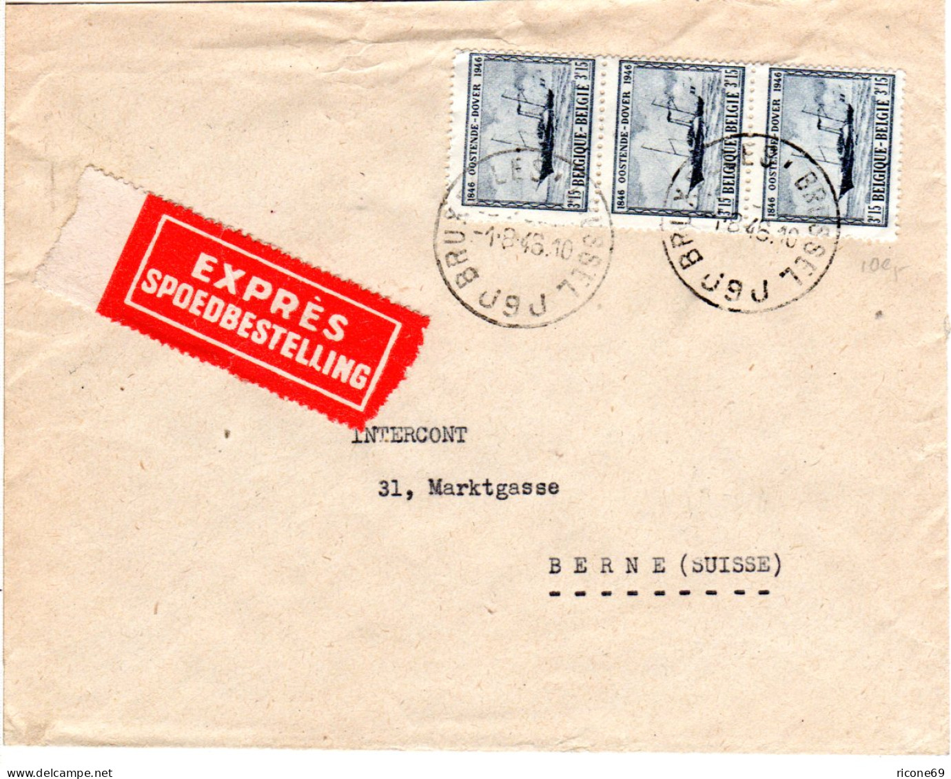 Belgien 1946, MeF 3x3,15 F. Auf Express Brief V. Brüssel I.d. Schweiz - Autres & Non Classés