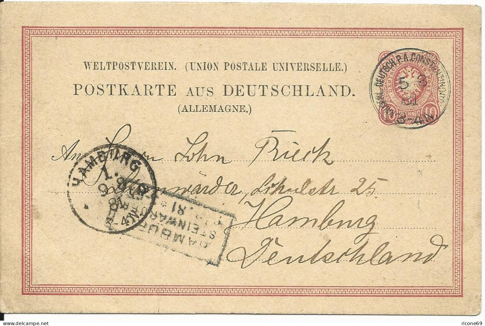 DP Türkei 1881, VP8, 10 Pf. DR Vorläufer Ganzsache V. KDPA CONSTANTINOPEL   - Deutsche Post In Der Türkei