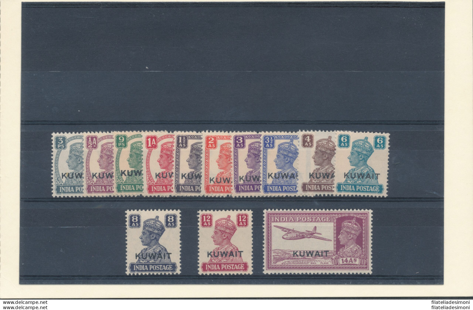 1945 KUWAIT, SG 52/63 , Stamps Of India Overprint , Effige Di Giorgio VI , 13 Valori , MLH* - Sonstige & Ohne Zuordnung