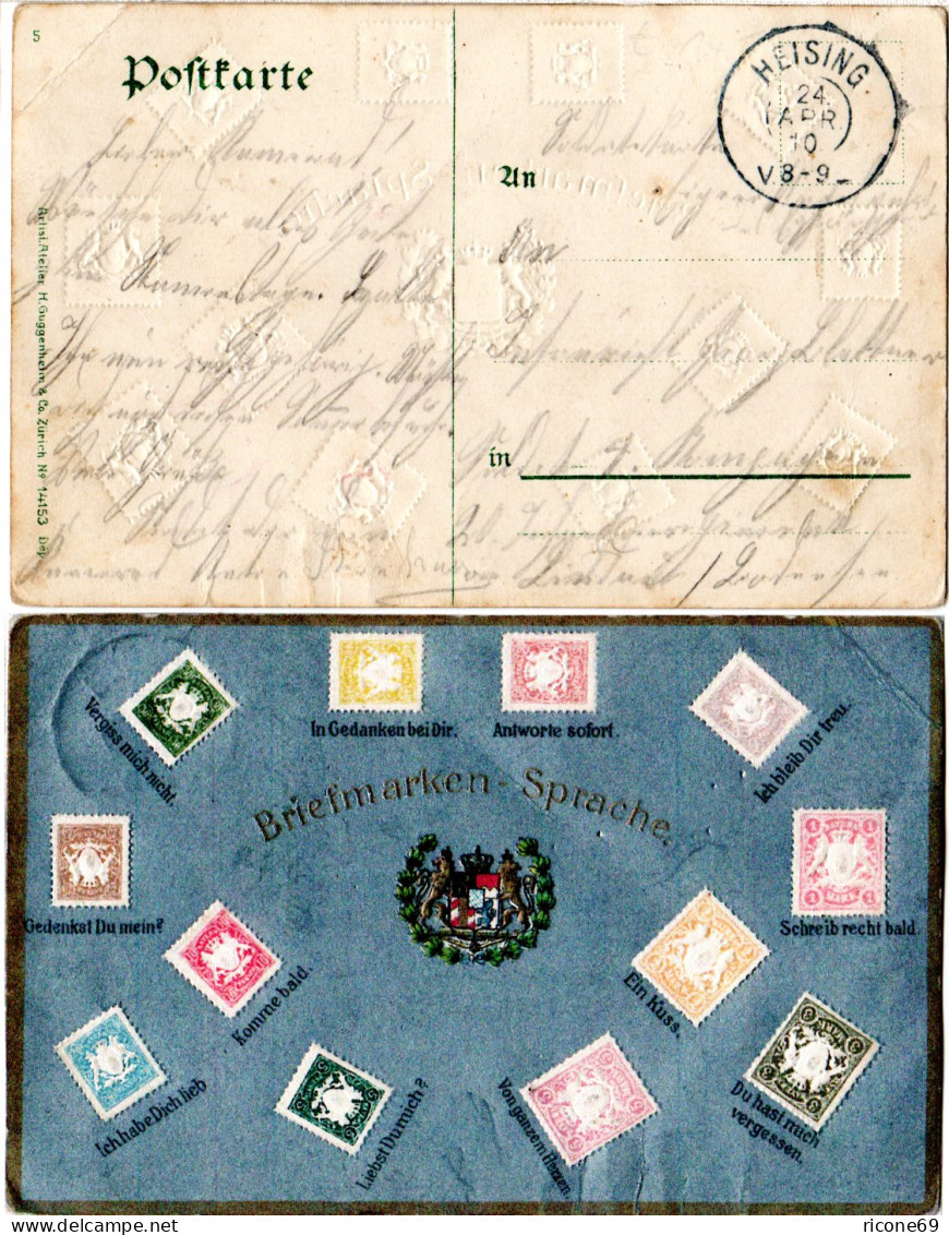 Bayern 1910, Reservestpl. Heising Klar Auf Portofreier Soldaten-AK - Covers & Documents