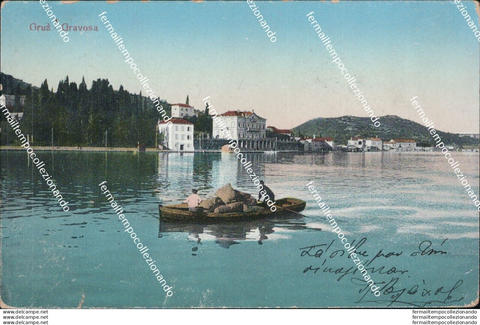 Au246 Cartolina Gruz Gravosa Croazia - Sonstige & Ohne Zuordnung