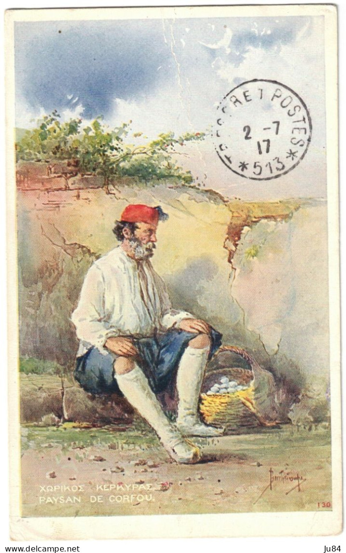 Grèce - Salonique - Paysan De Corfou - Trésor Et Postes Secteur 513 - Carte Postale Pour La France - 2 Juillet 1917 - Lettres & Documents