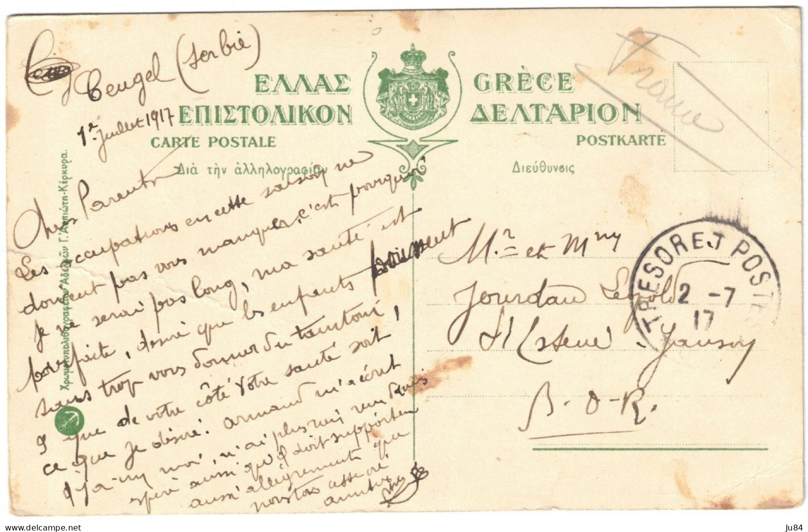 Grèce - Salonique - Paysan De Corfou - Trésor Et Postes Secteur 513 - Carte Postale Pour La France - 2 Juillet 1917 - Brieven En Documenten