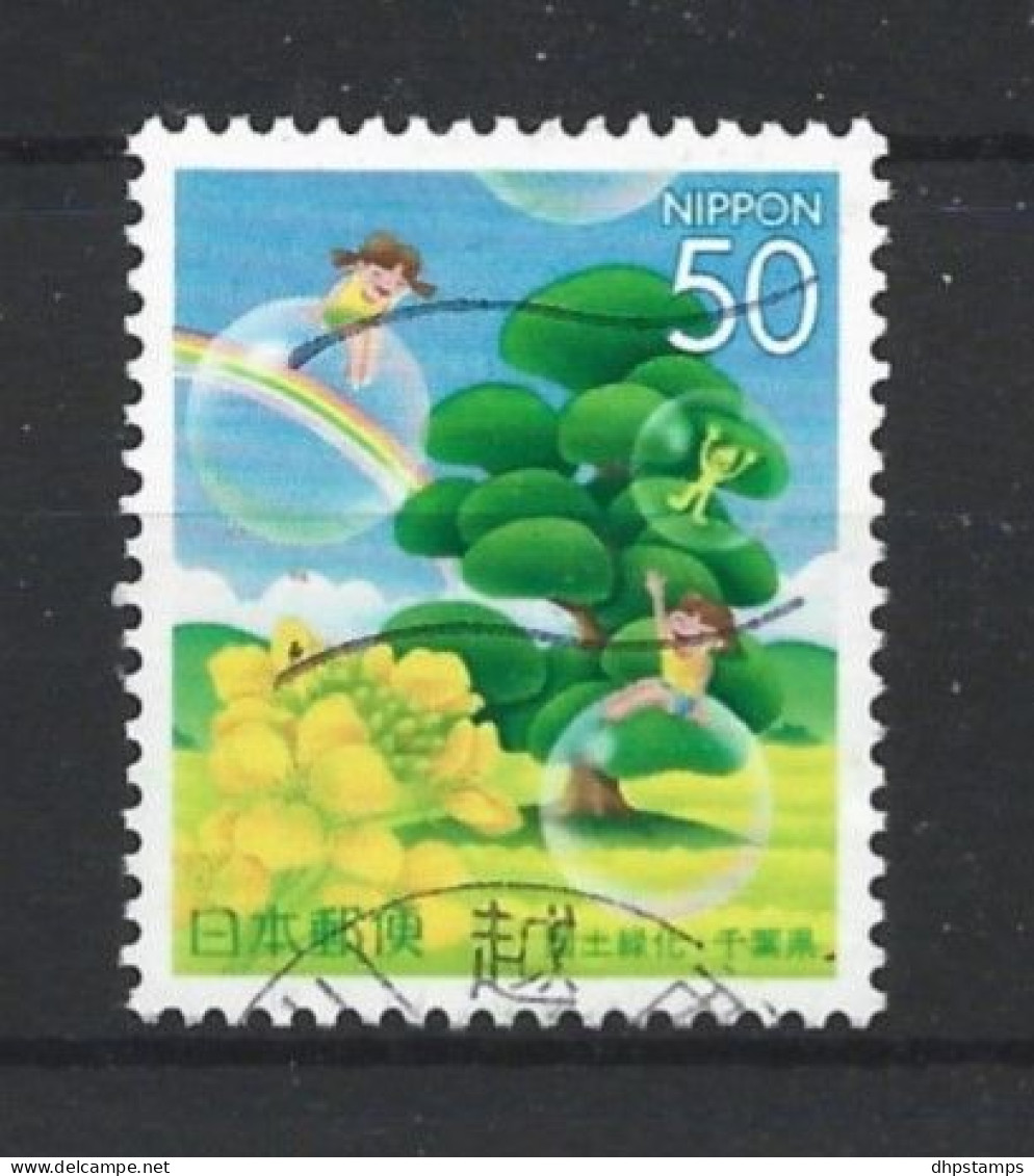 Japan 2003 Regional Issue Chiba Y.T. 3393 (0) - Usati
