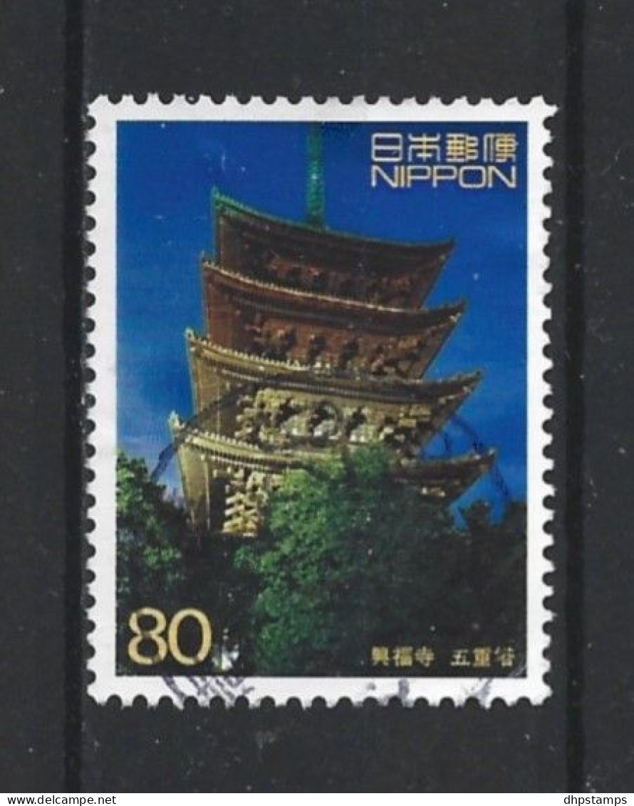 Japan 2002 World Heritage VII Y.T. 3228 (0) - Gebruikt