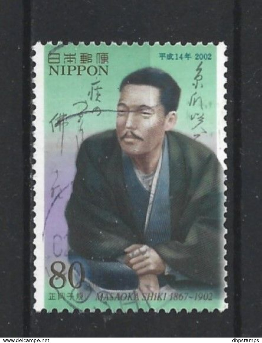 Japan 2002 Celebrity Y.T. 3306 (0) - Used Stamps