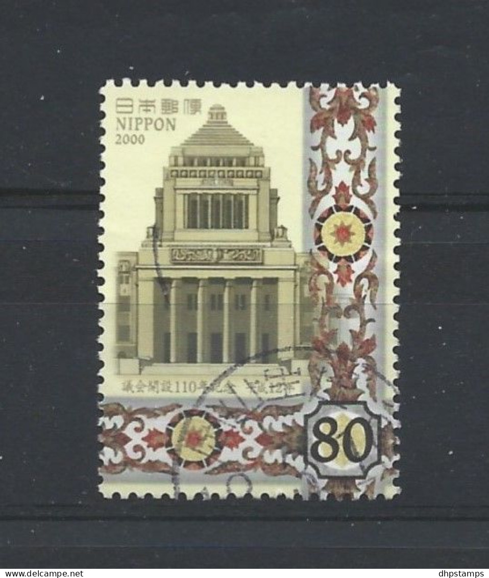 Japan 2000 Diet 110 Y. Y.T. 2958 (0) - Used Stamps