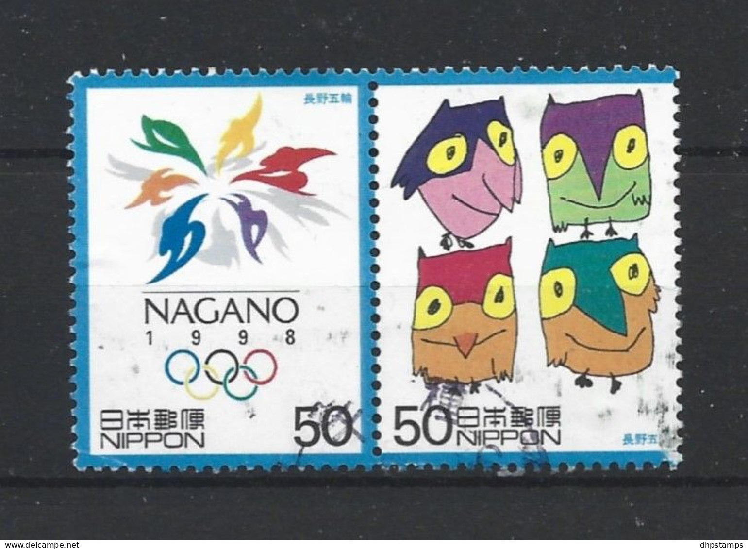 Japan 2000 20th Century XVII Pair Y.T. 2968/2969 (0) - Used Stamps