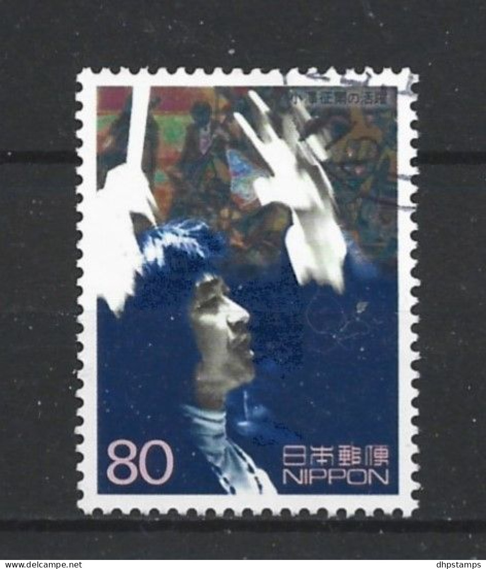 Japan 2000 20th Century XIV Y.T. 2909 (0) - Used Stamps