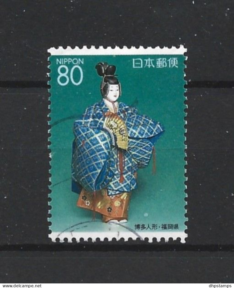 Japan 2000 Hakata Doll Y.T. 2888 (0) - Used Stamps