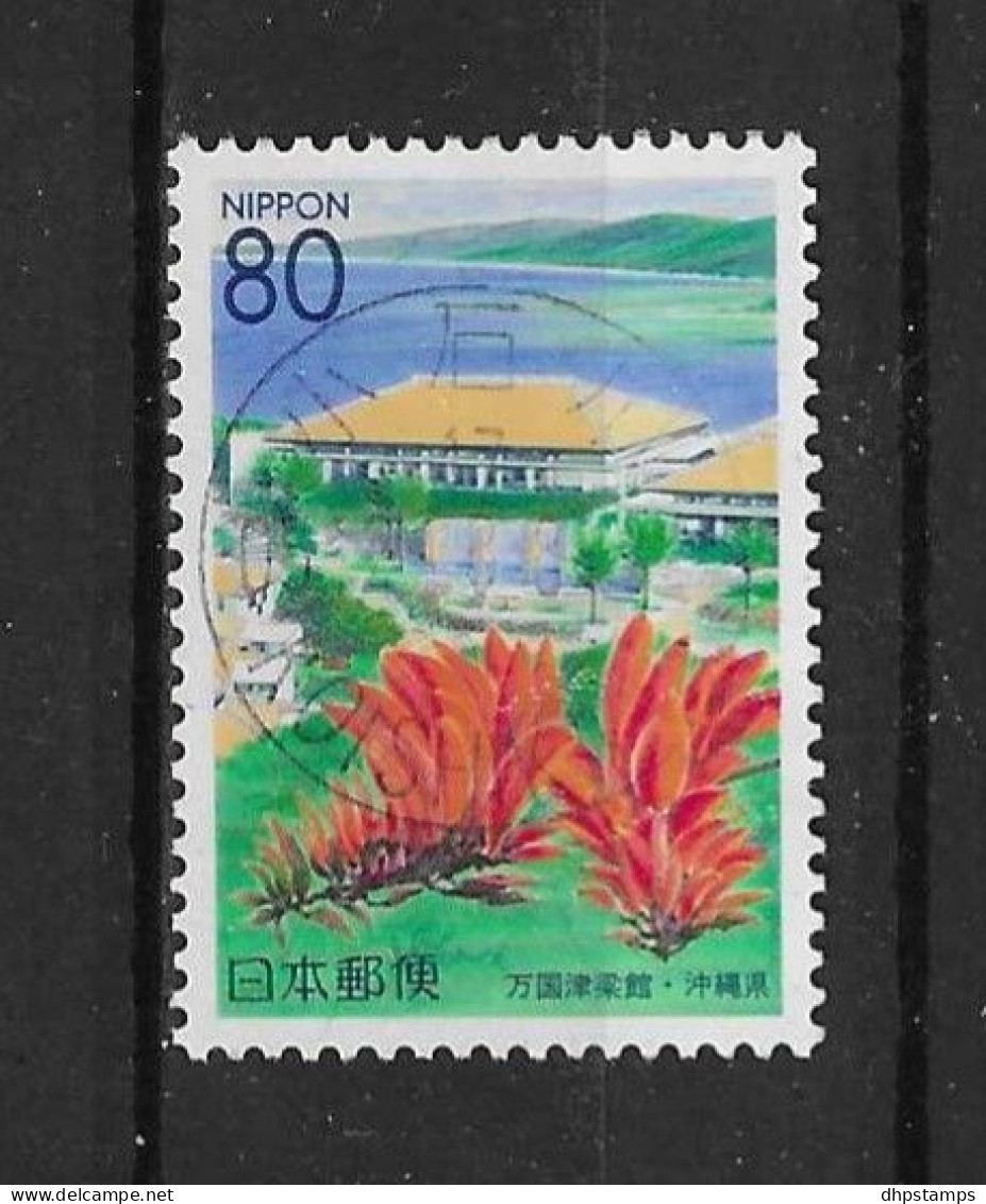 Japan 2000 Okinawa Conference Hall Y.T. 2843 (0) - Used Stamps