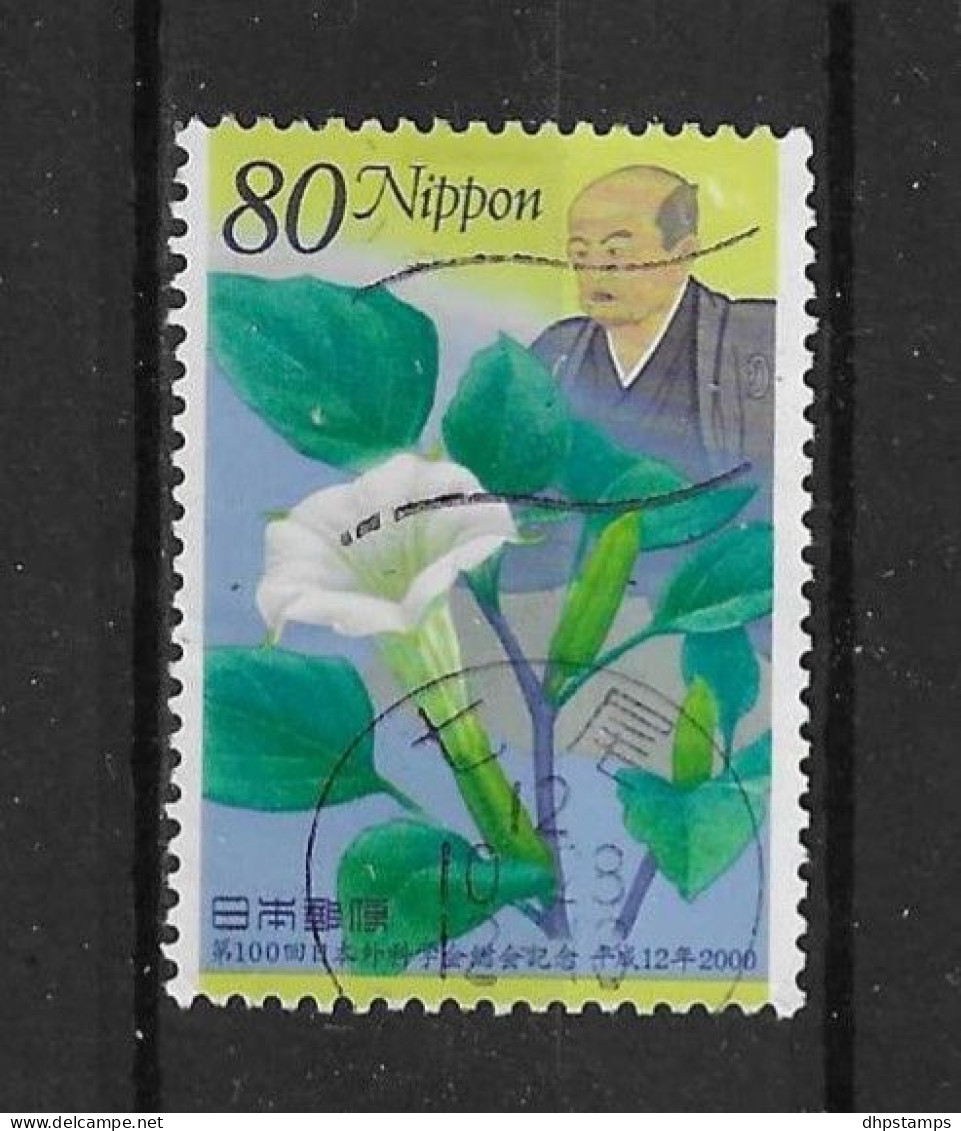 Japan 2000 Flower  Y.T. 2798 (0) - Used Stamps
