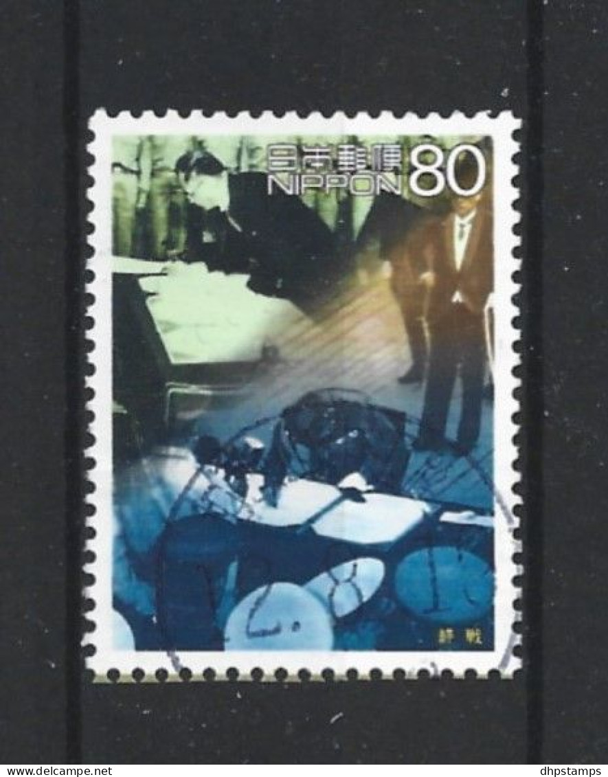 Japan 2000 20th Century IX Y.T. 2812 (0) - Used Stamps