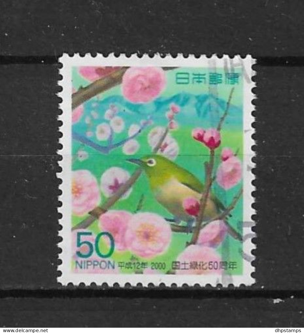 Japan 2000 Bird Y.T. 2813 (0) - Used Stamps