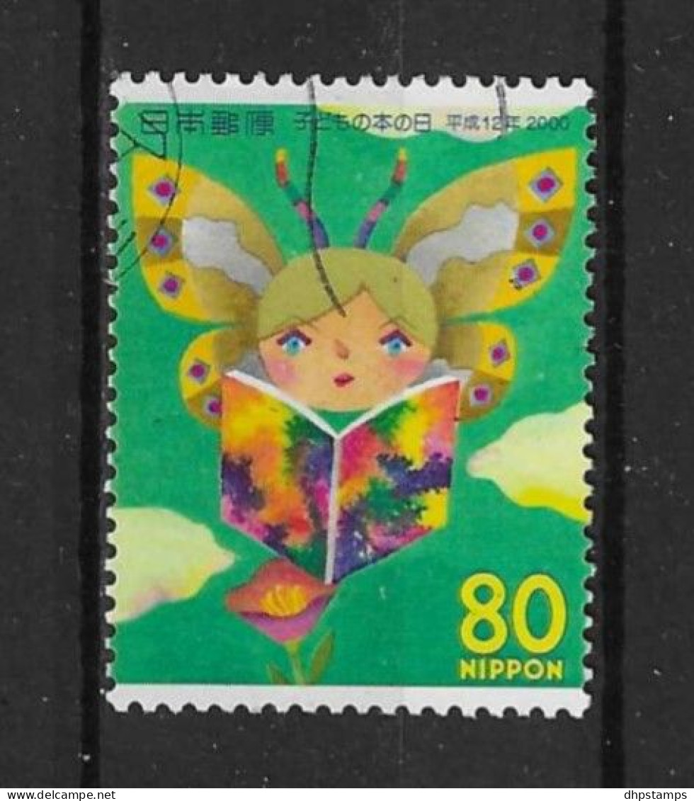 Japan 2000 Children's Books Y.T. 2790 (0) - Used Stamps