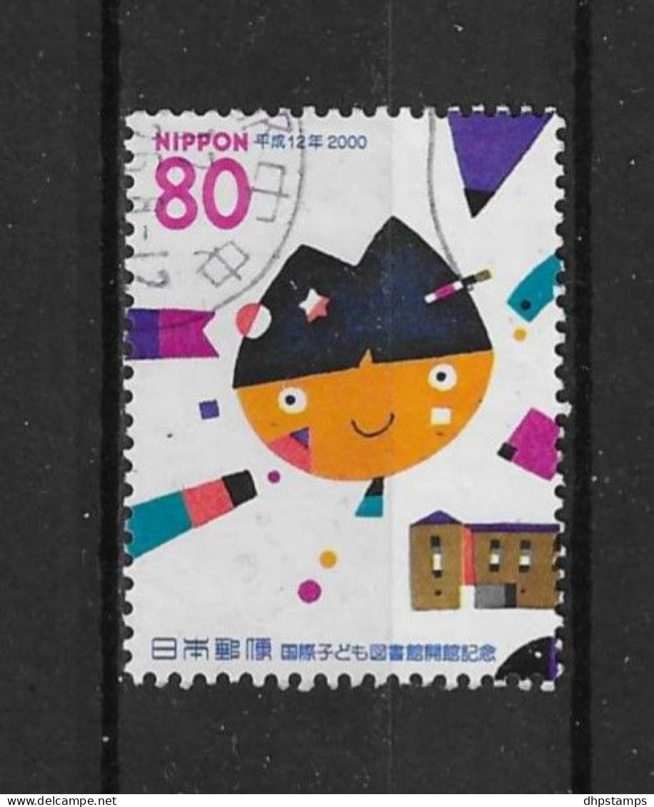 Japan 2000 Children's Books Y.T. 2788 (0) - Used Stamps