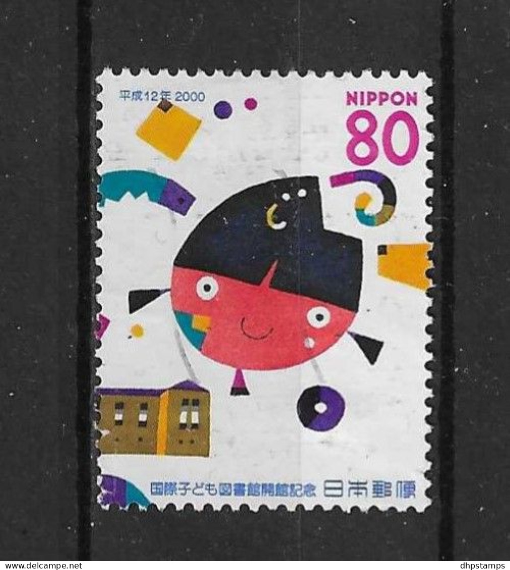 Japan 2000 Children's Books Y.T. 2789 (0) - Used Stamps