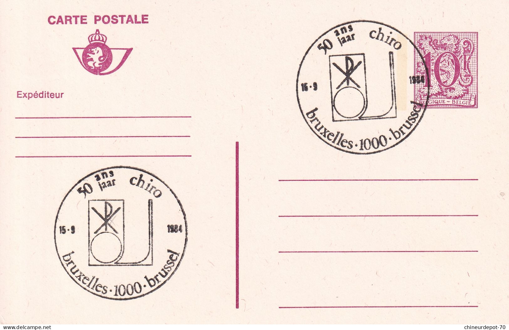 Lettres & Documents  Belgique België Belgium Bruxelles 1984 - Storia Postale