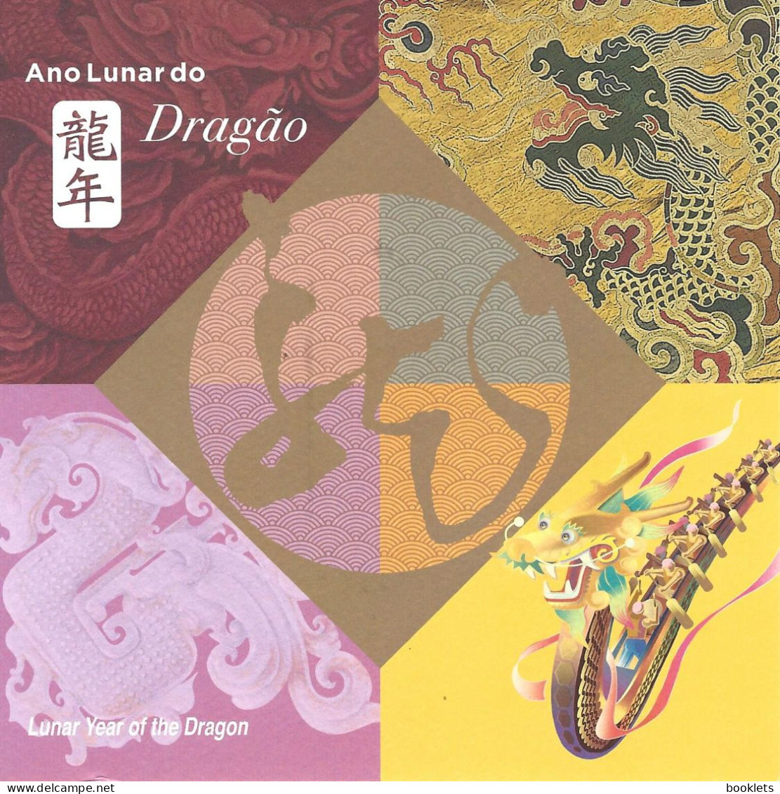 MACAU / MACAO, 2024, Booklet 23, Year Of The Dragon - Cuadernillos