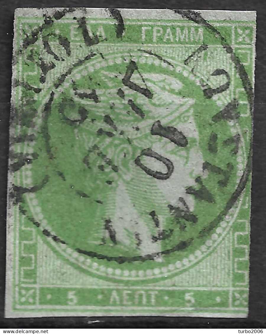 GREECE 1862-1867 Large Hermes Head Consecutive Athens Print 5 L Green Vl. 30 / H 17 A - Used Stamps