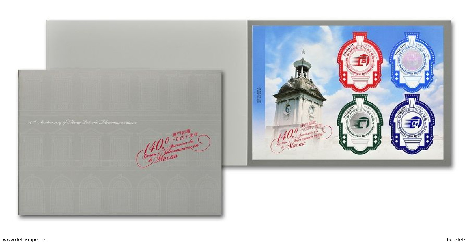 MACAU / MACAO, 2024, Booklet 24/25, 140th Anniversary 0f Macao Post And Telecom... - Cuadernillos