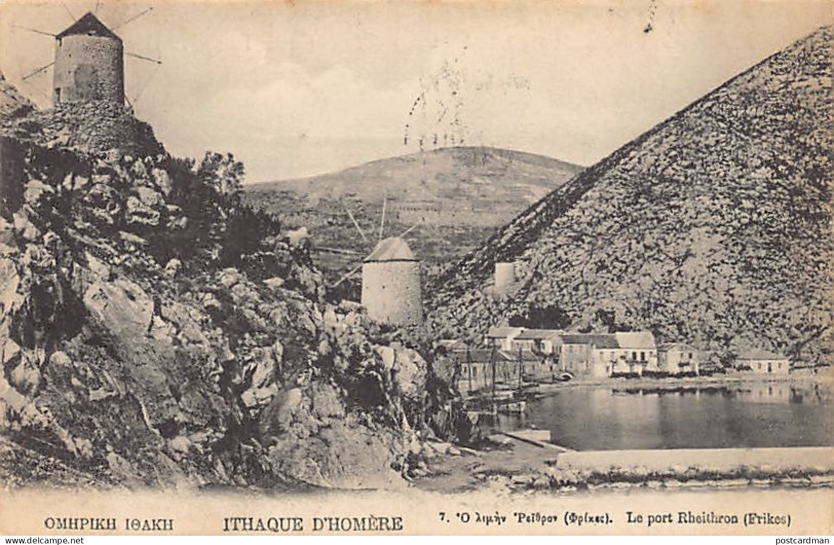 Greece - Ithaca Island - Frikes Bay - Windmill - Publ. Philarmonic Co.  - Greece