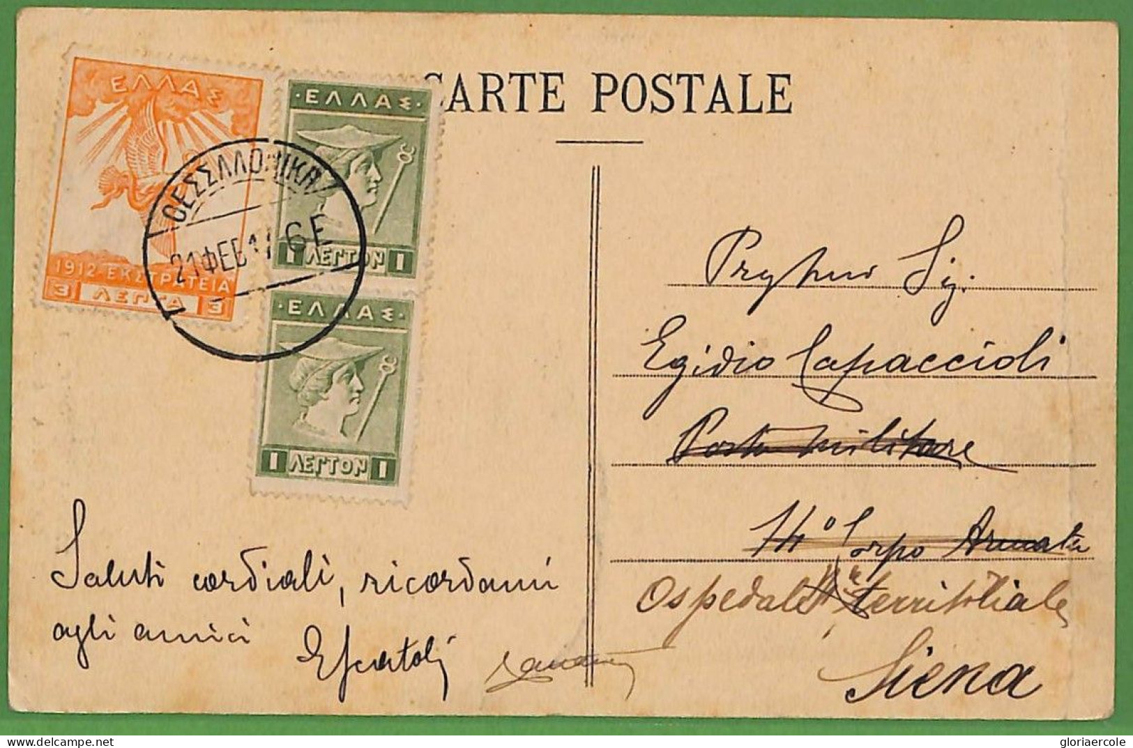 Ad0901 - GREECE - Postal History -  POSTCARD To ITALY 1917 - Briefe U. Dokumente