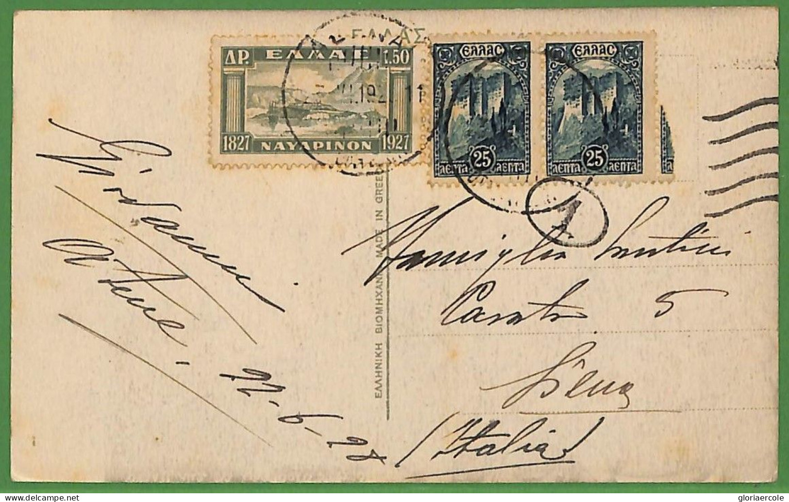 Ad0903 - GREECE - Postal History -  POSTCARD To ITALY 1956 - Briefe U. Dokumente