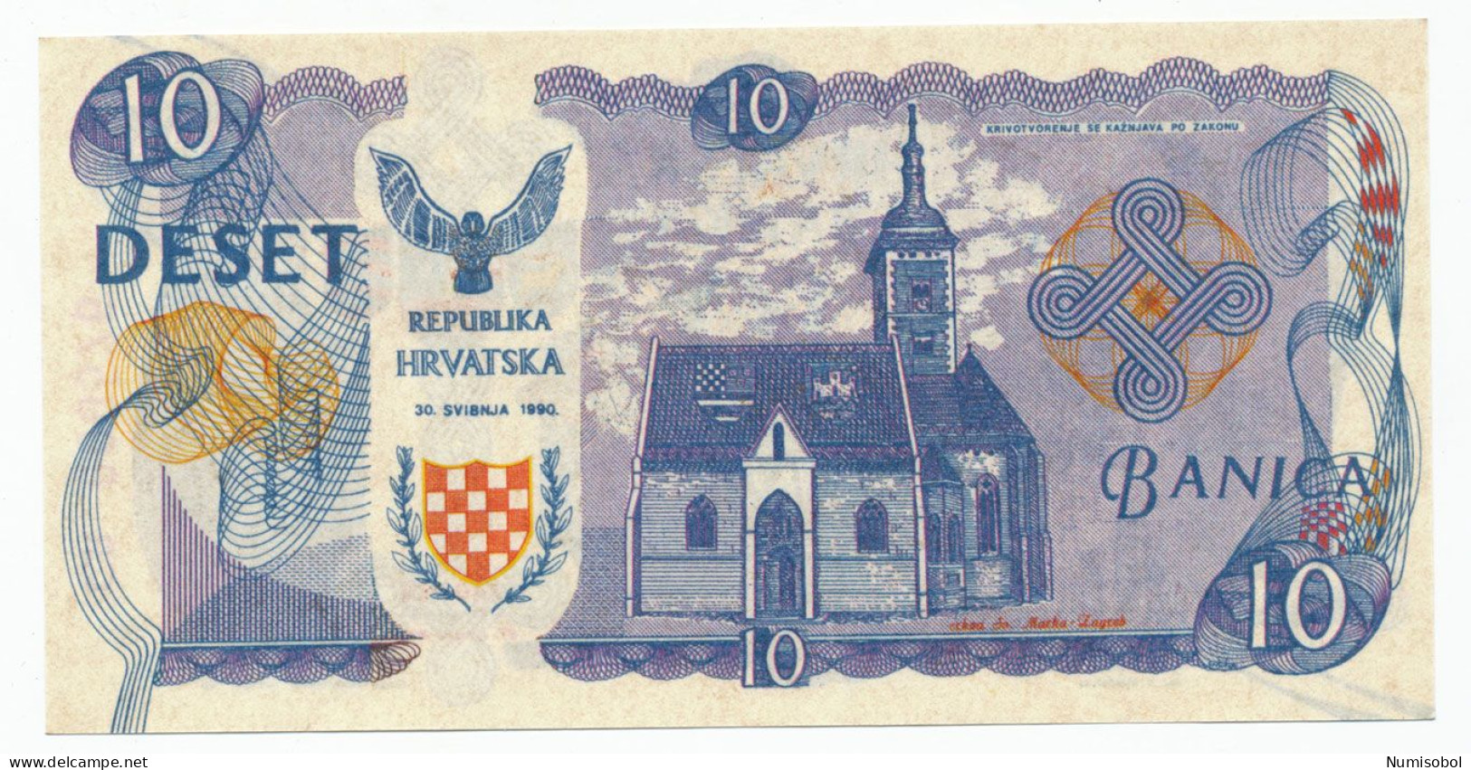 CROATIA, HRVATSKA - 10 Banica Proposal Propaganda Banknote 1991, UNC. (C022) - Kroatië
